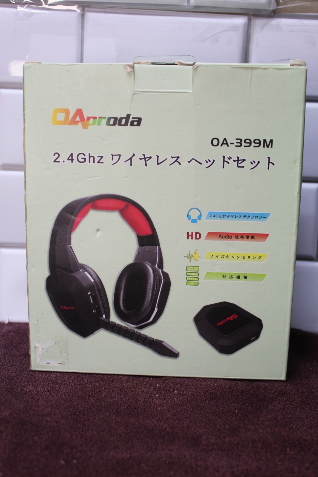 Gaming Headset Wireless 2.4 Ghz Oaproda -Headphones & Mike Combo New in Open Box