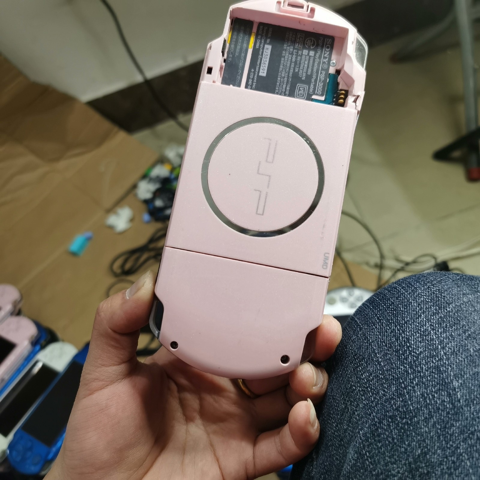 PSP3000 PSP2000