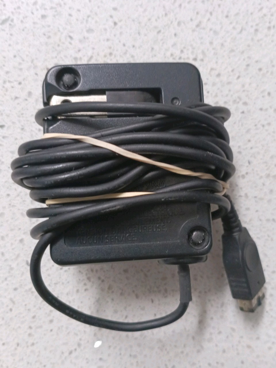 Nintendo Gameboy Advance SP AC Adapter Charger AGS-002