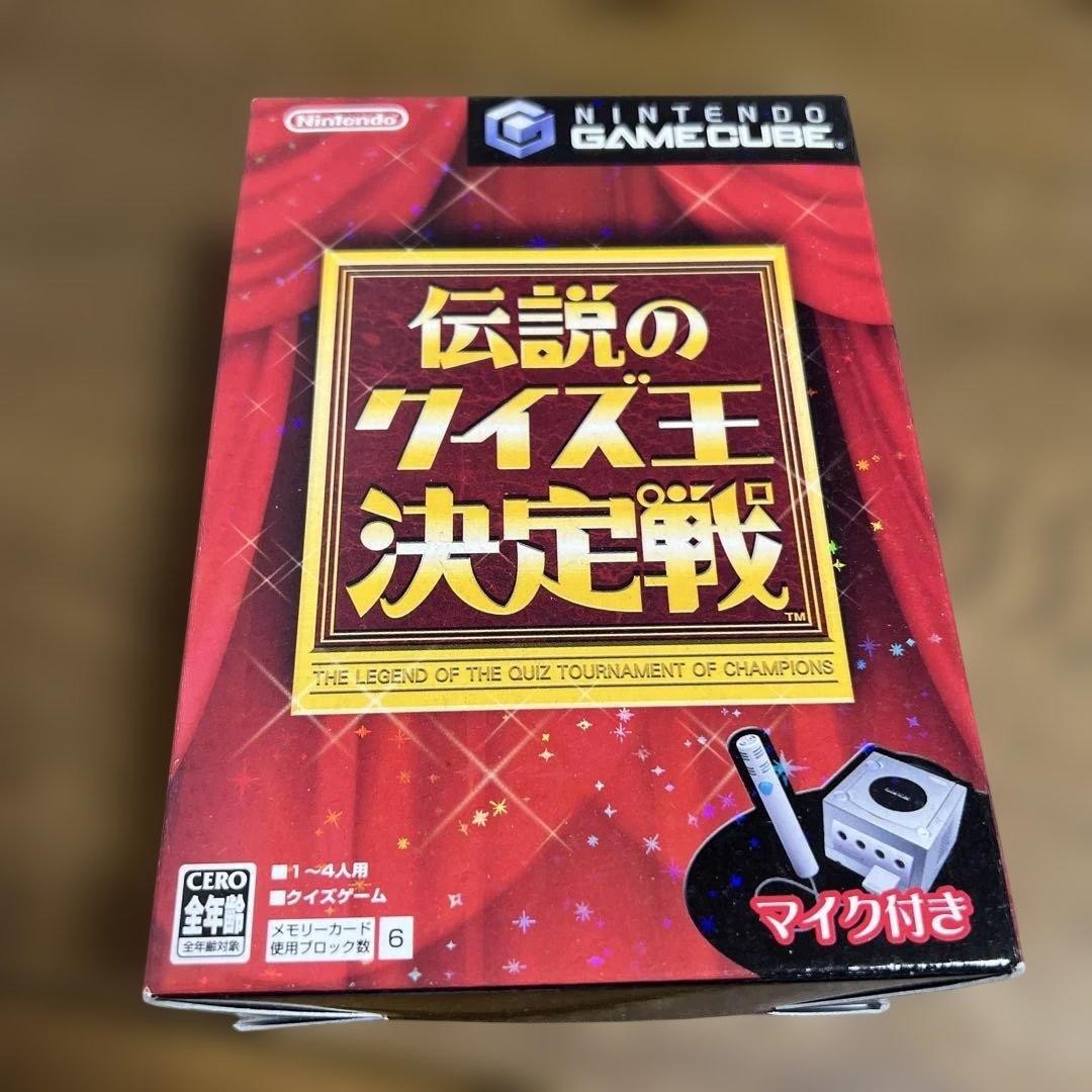 Other Legend Quiz King Championship Table GameCube Game With Microphone