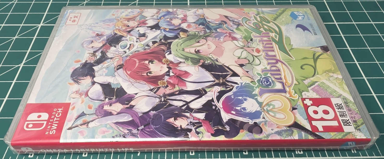 Omega Labyrinth Life (Nintendo Switch, 2019) D3 Publisher – Brand New – SEALED!