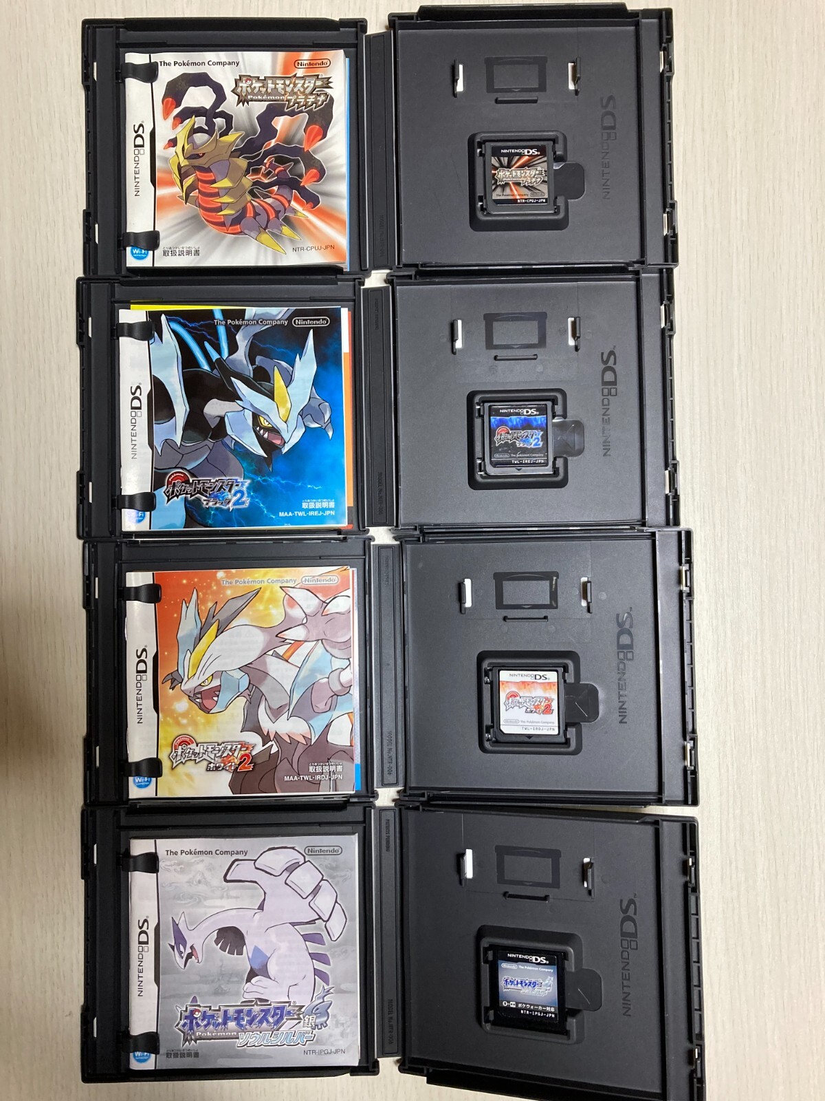 Pokemon Soul Silver Black 2 White 2 Platinum set / Nintendo DS NDS / Japanese