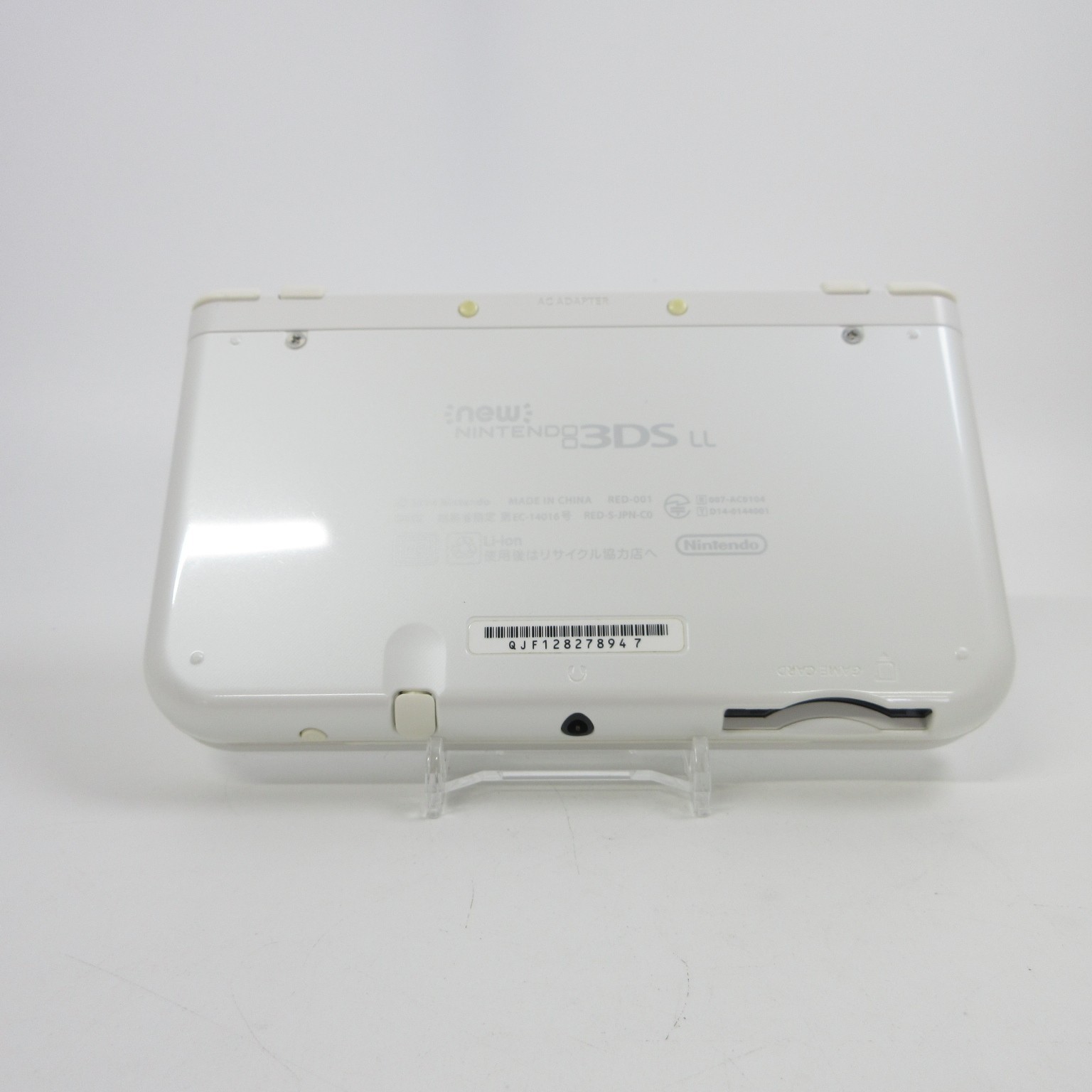 【Near Mint】Nintendo New 3DS LL XL Pearl White Console Only Japanese Ver. #DEN08