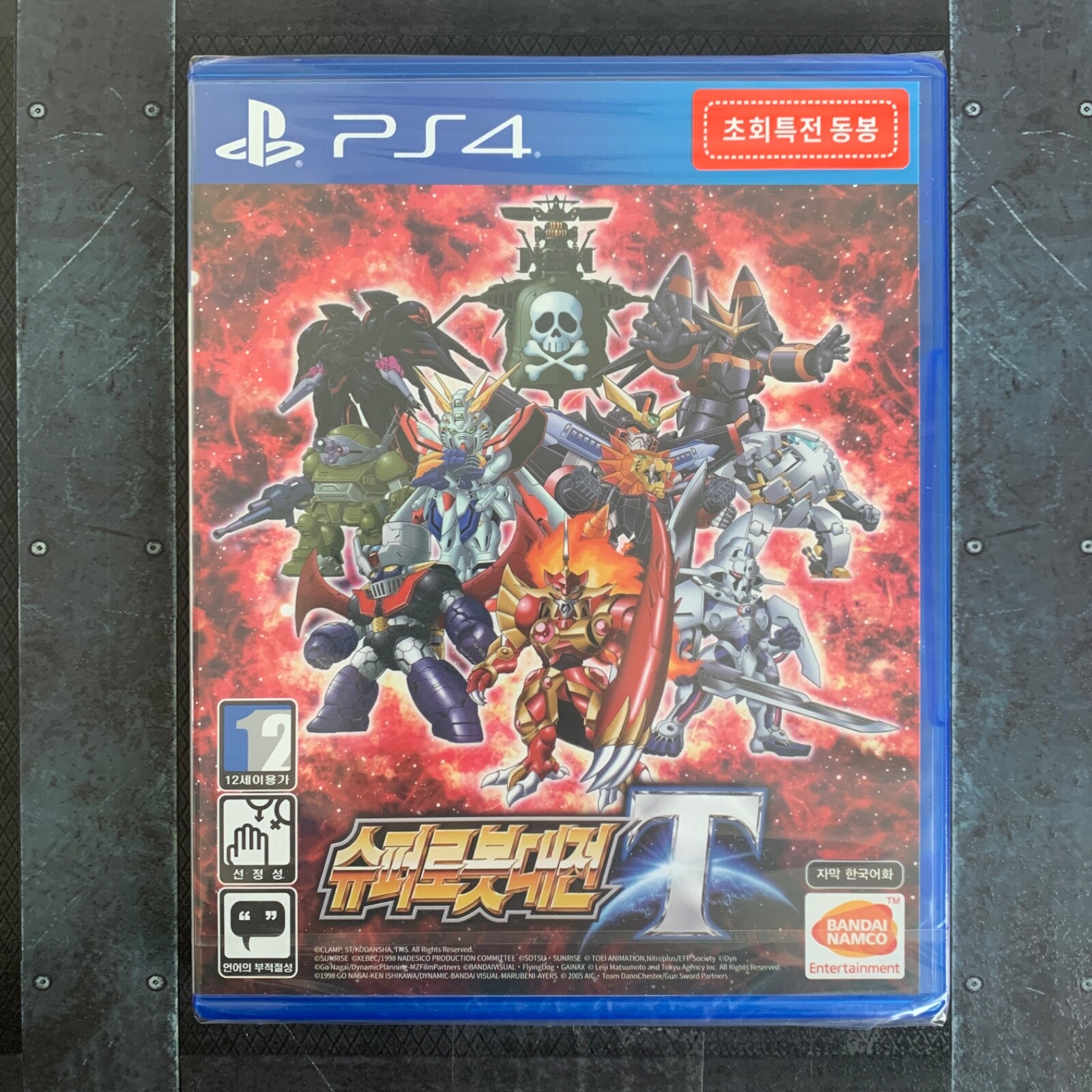 PS4 Super Robot Wars T Korean Version [English Supports]
