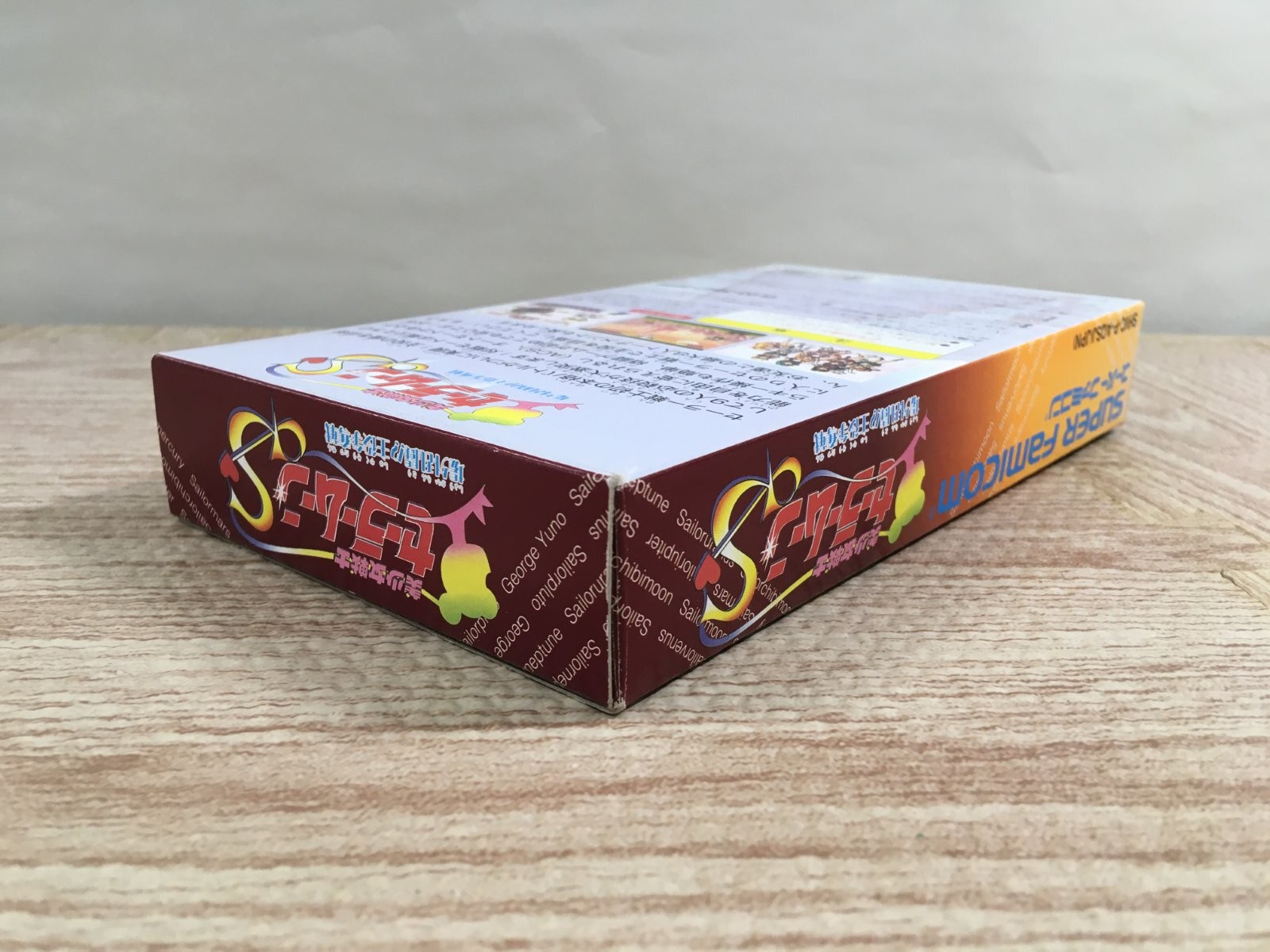 Sailor Moon S Shuyaku Soudatsusen Boxed Super Famicom SNES Japan – UF6934