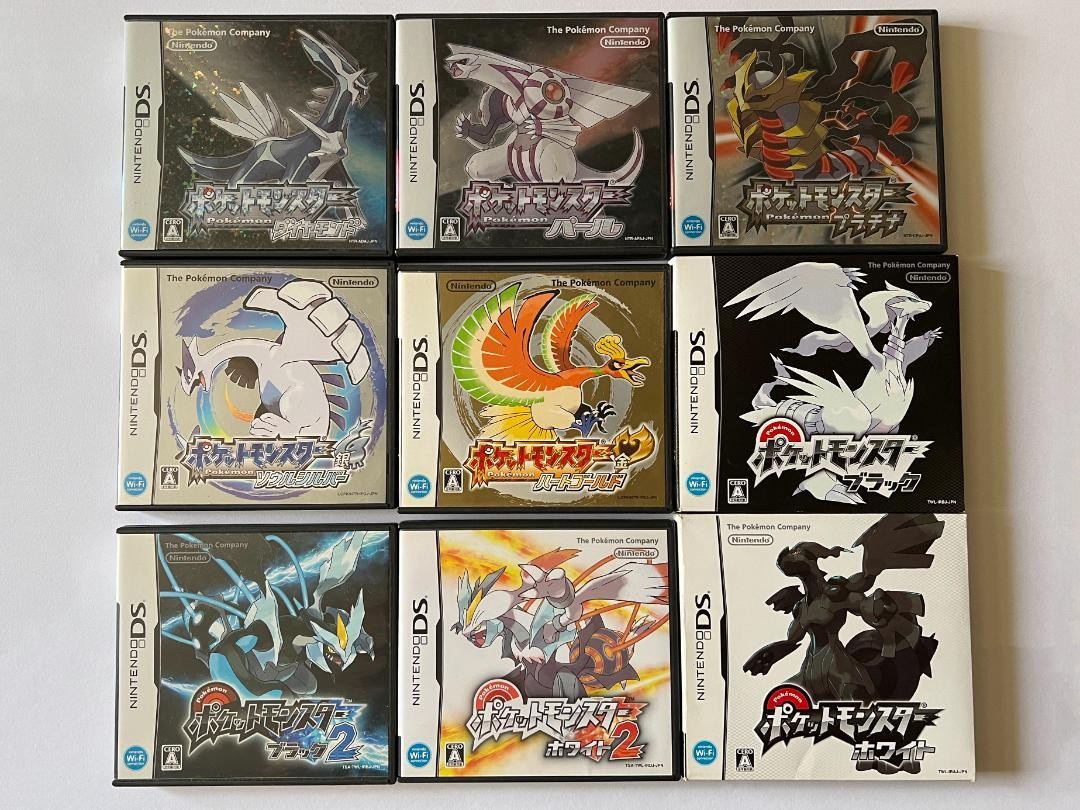 Pokemon White 1 2 Black 1 2 Diamond Platinum Gold Silver Pearl sets Nintendo DS