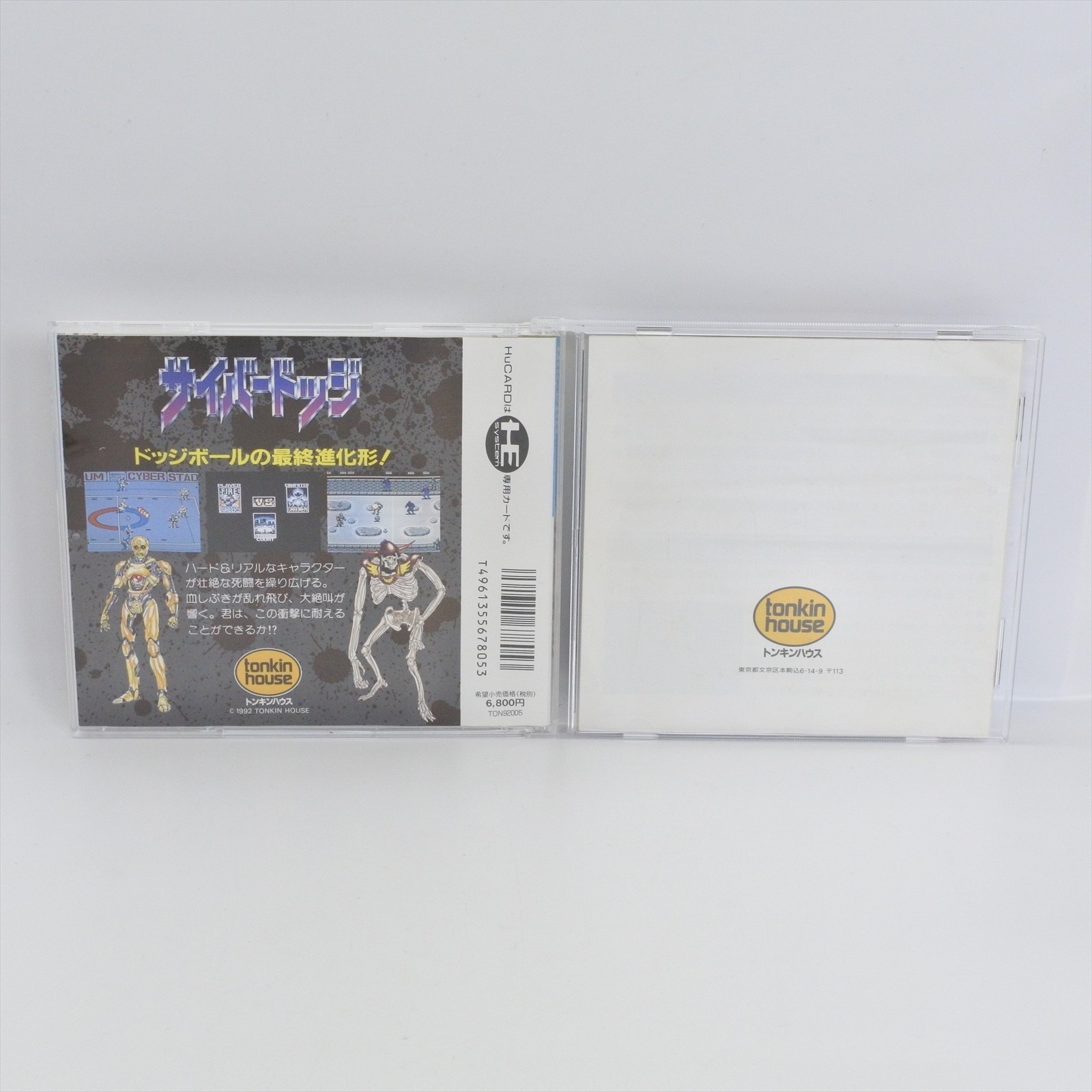 CYBER DODGE PC Engine Hu 0536 pe