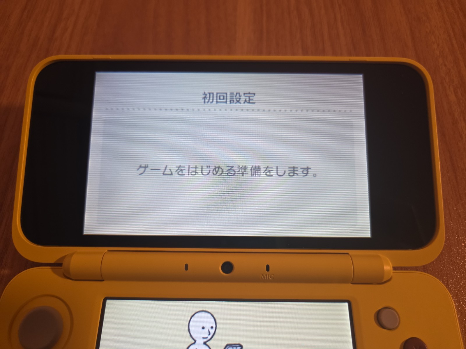 Nintendo 2DS LL XL Pikachu Edition Console Excellent Condition