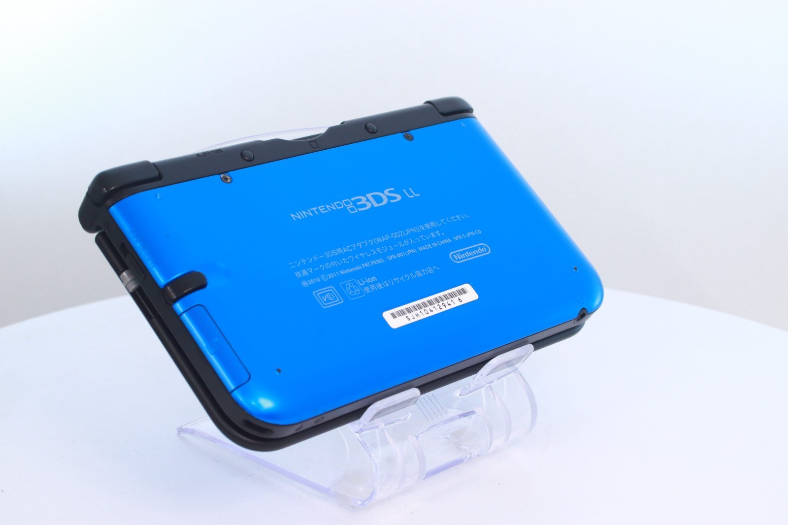 JP Game Nintendo 3DS LL XL Blue Black [Rank :S] Region-locked