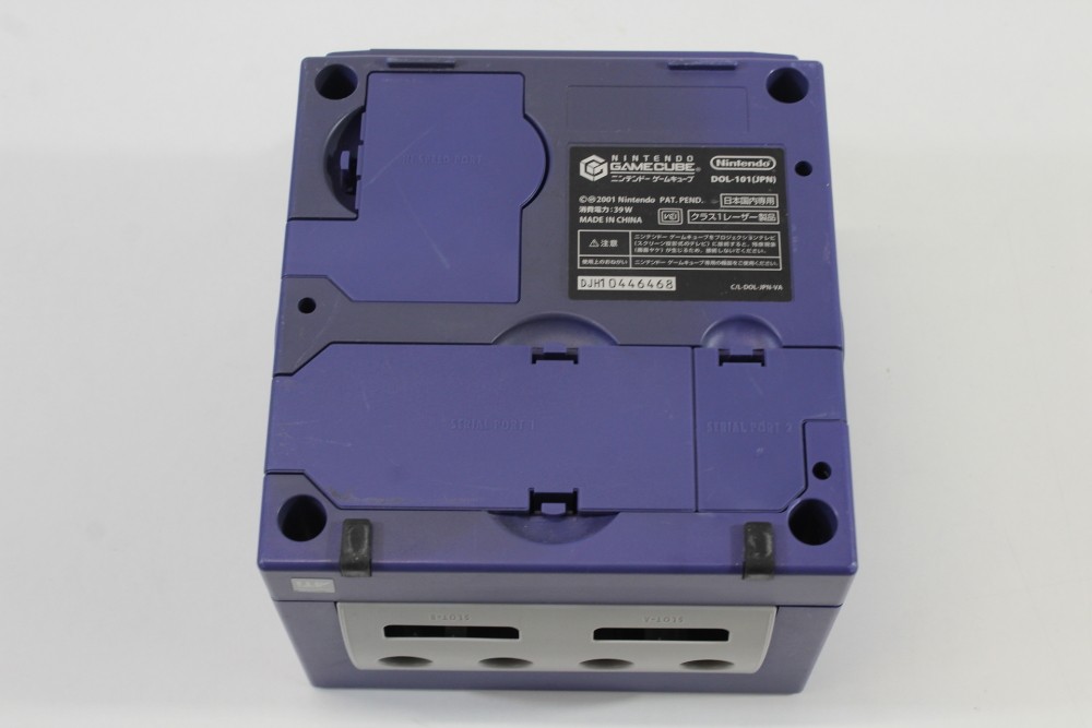 Nintendo GameCube OEM Replacement Console Shell Purple DOL-101 Cos.Damage #1