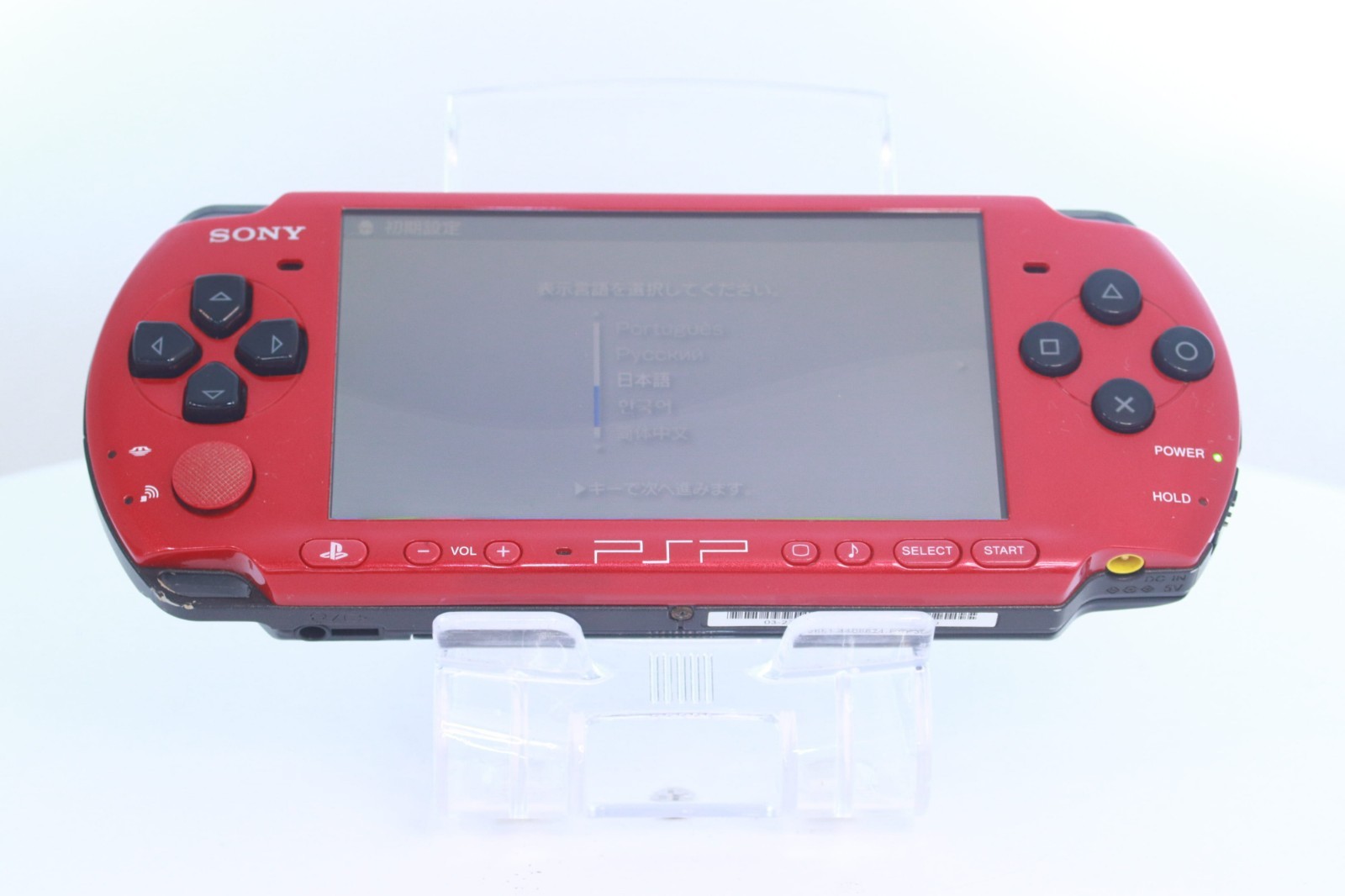 JP Game Sony PSP 3000 Console Only [ Rank : A] Color： Red Black