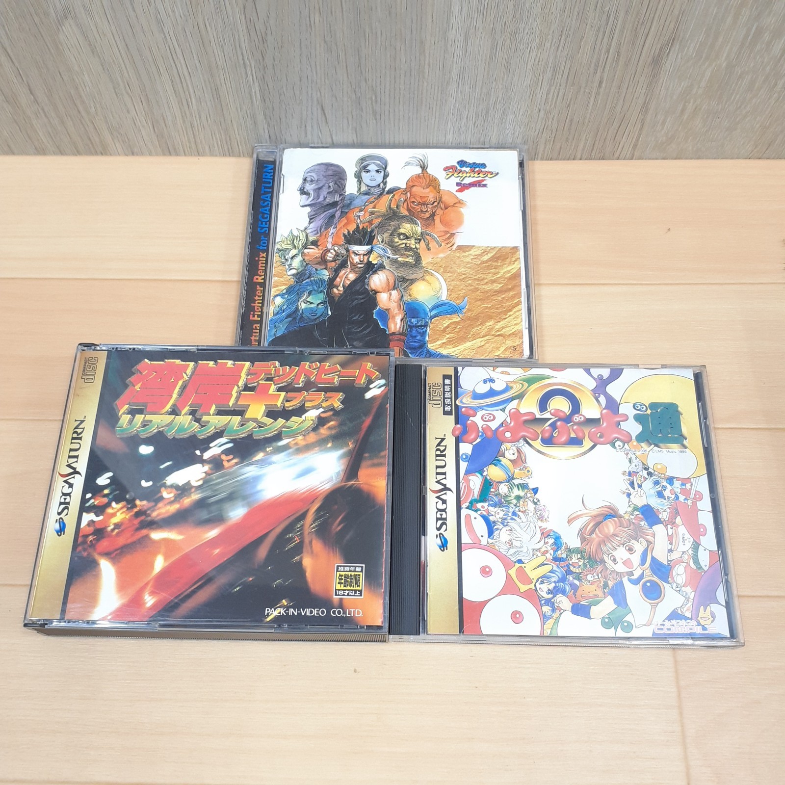 SEGA SATURN CONSOLE JAPAN GRAY Bundle with 2 Controllers & 6 Games Tested Works