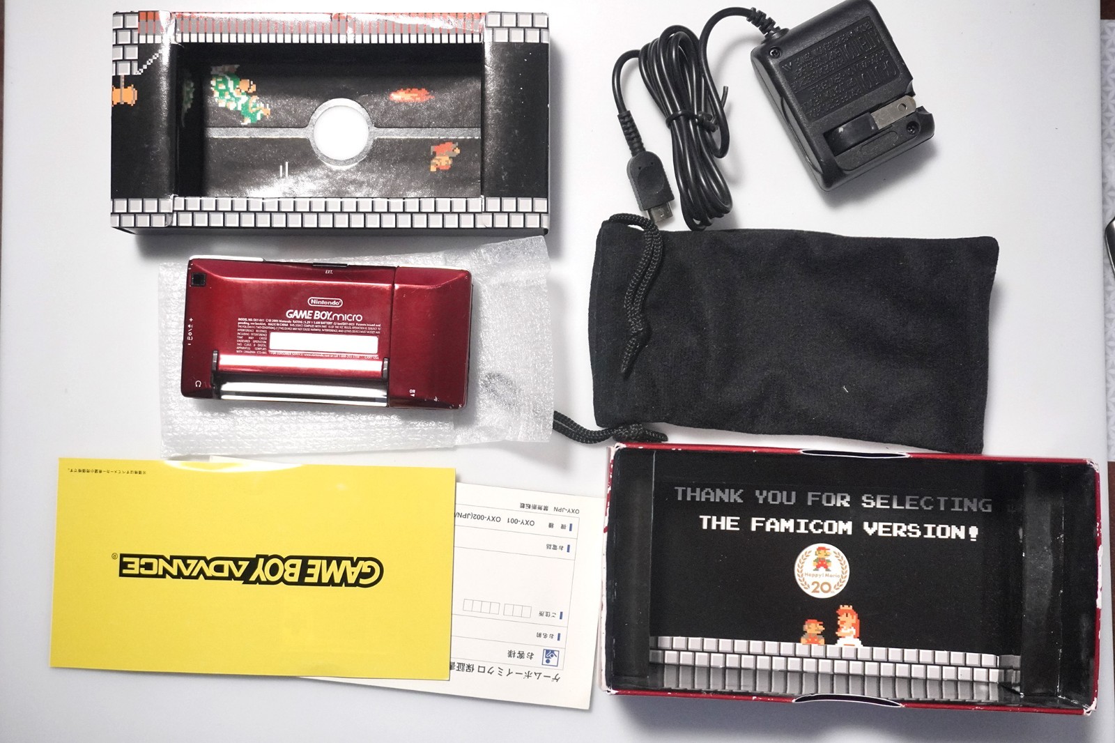 Nintendo Game Boy Micro console Happy Mario 20th Anniversary boxed US Seller