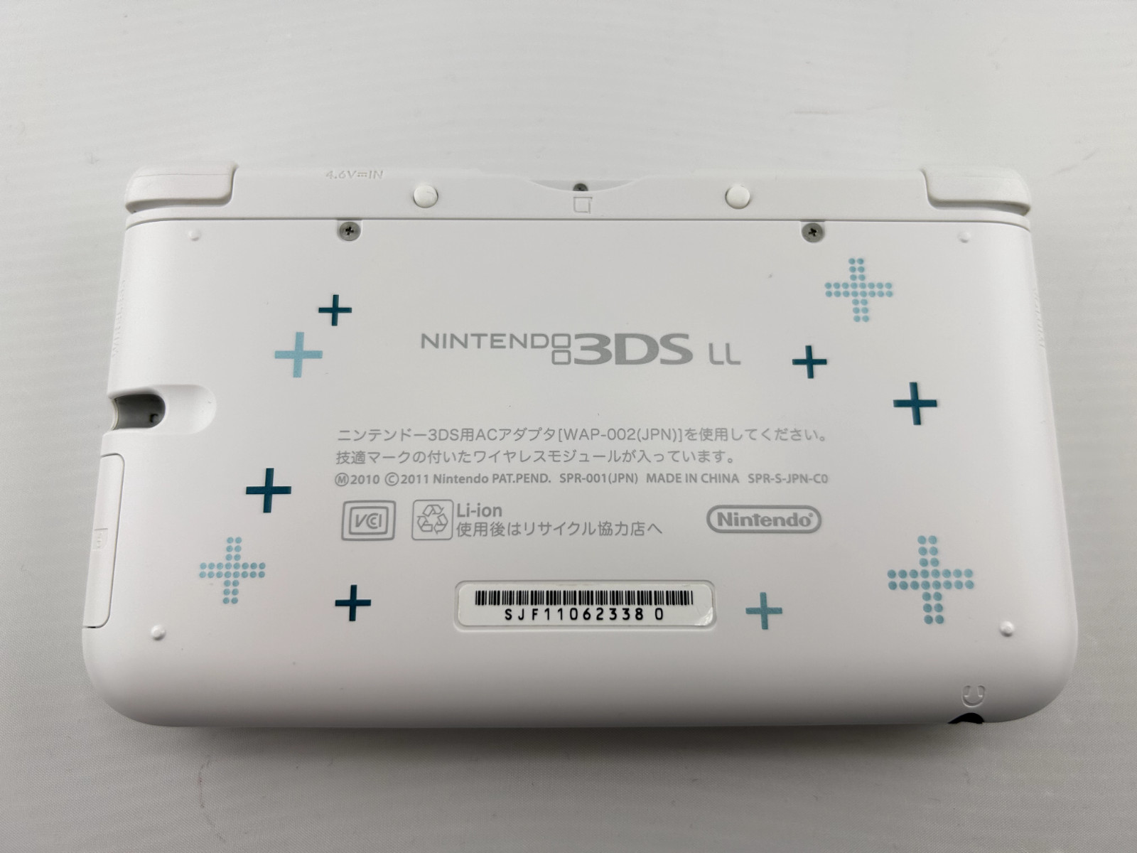 [S-rank] Nintendo 3DS LL XL console Love Plus + Rinko with Charger/Stylus