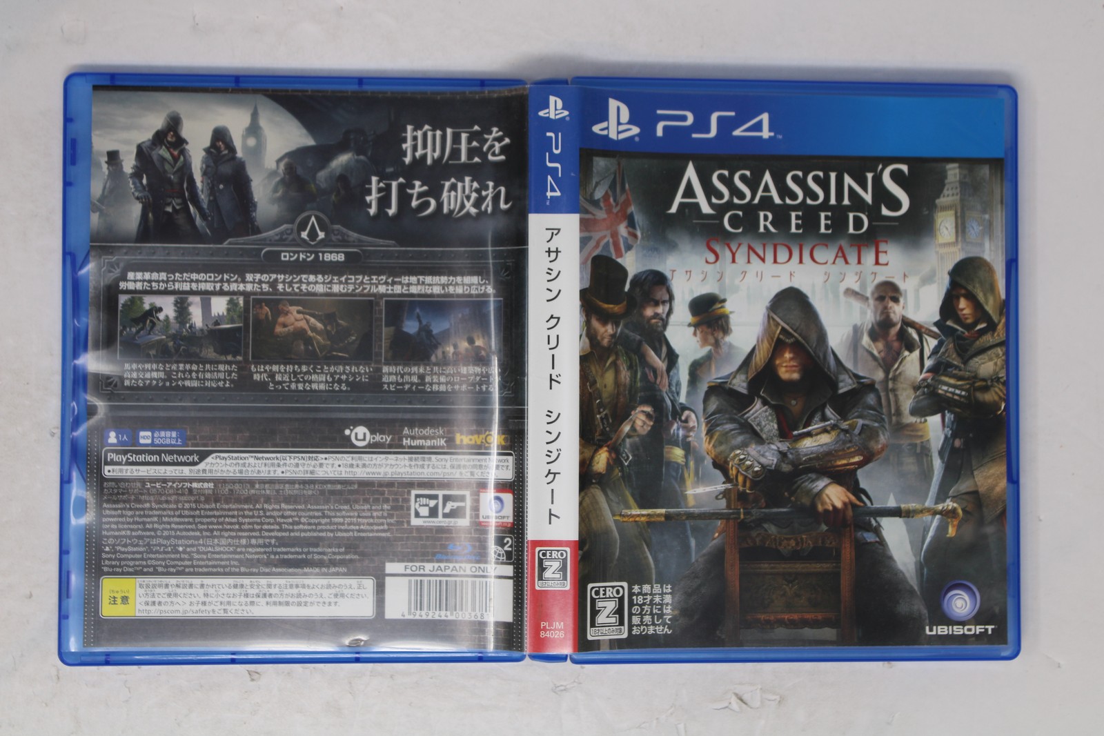 Assassin’s Creed Syndicate PS4 Japan (Region Locked) JPN