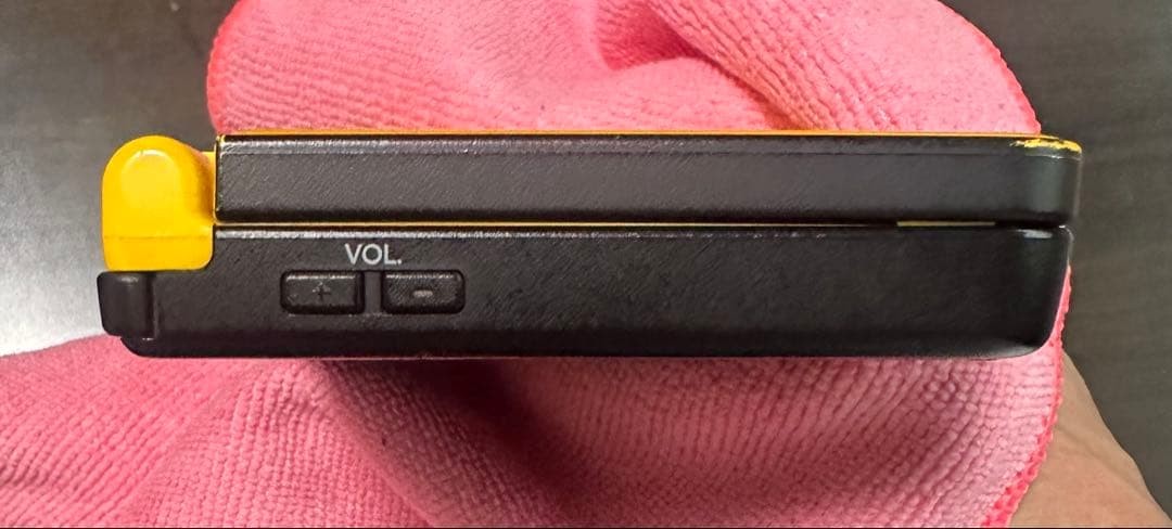 Nintendo DSi LL Yellow Console Tested Working Japan Console Only