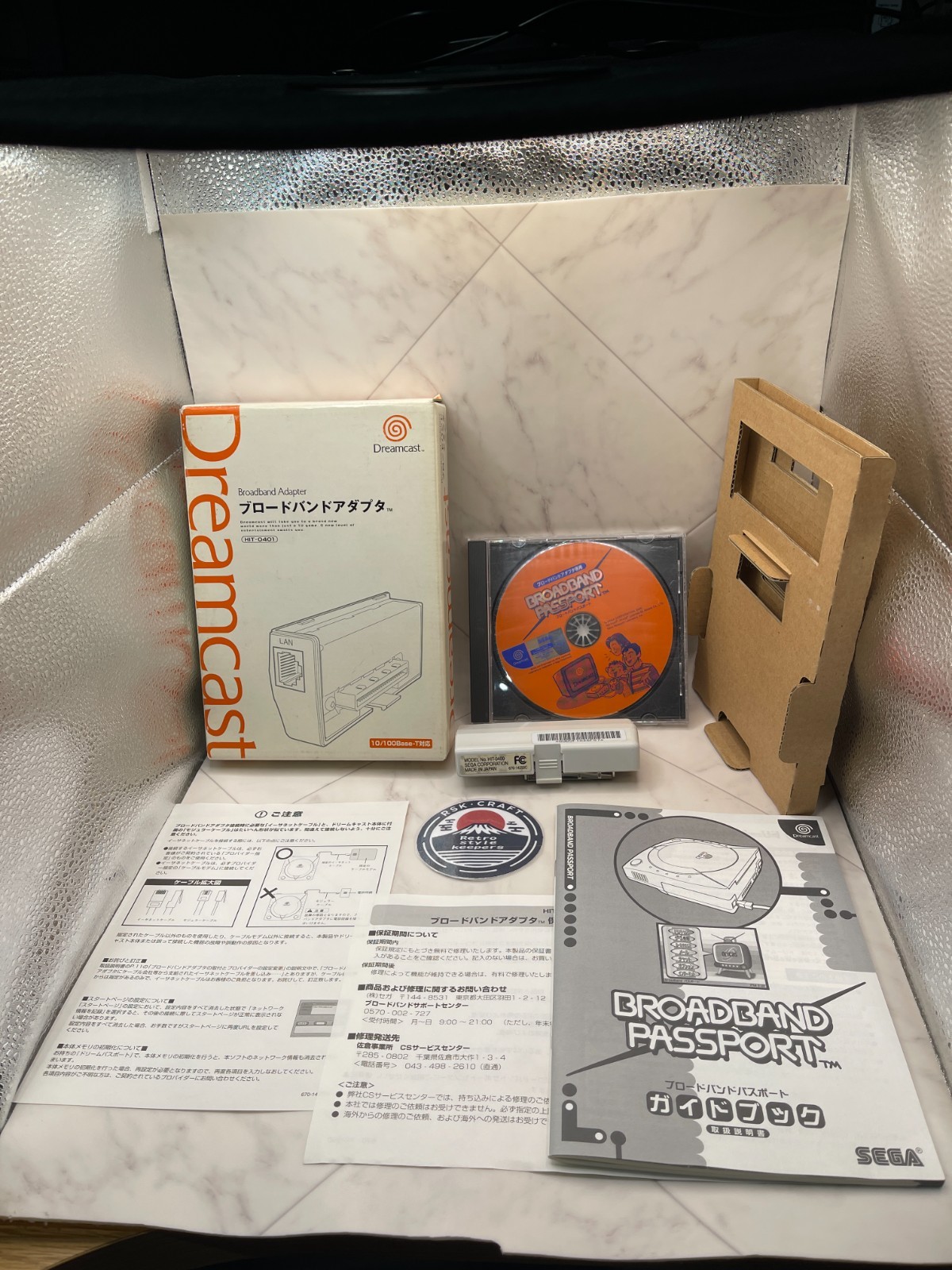 SEGA HIT-0400 Dreamcast Broadband LAN Network Adapter (Broadband Adapter) Tested