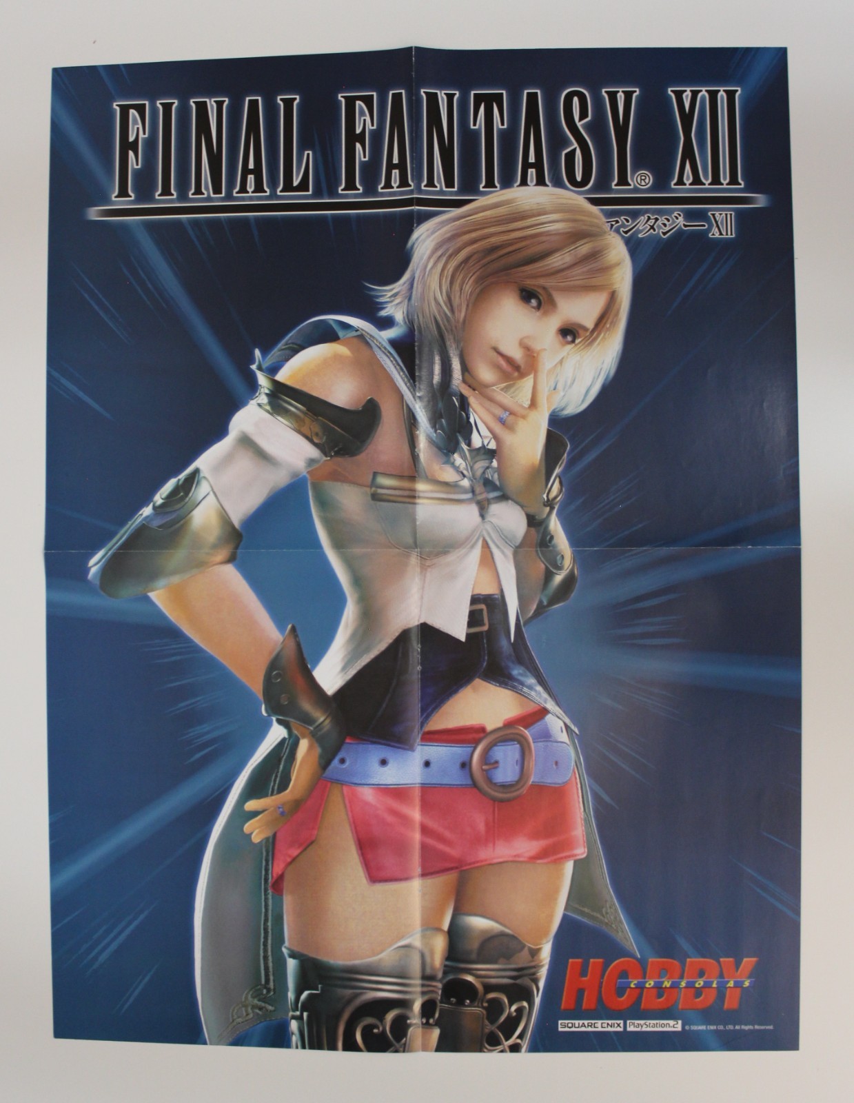 2006 FINAL FANTASY XII Double-Sided Poster 23″ x 14″ (58.5 x 35.5 cm) Spain VHTF