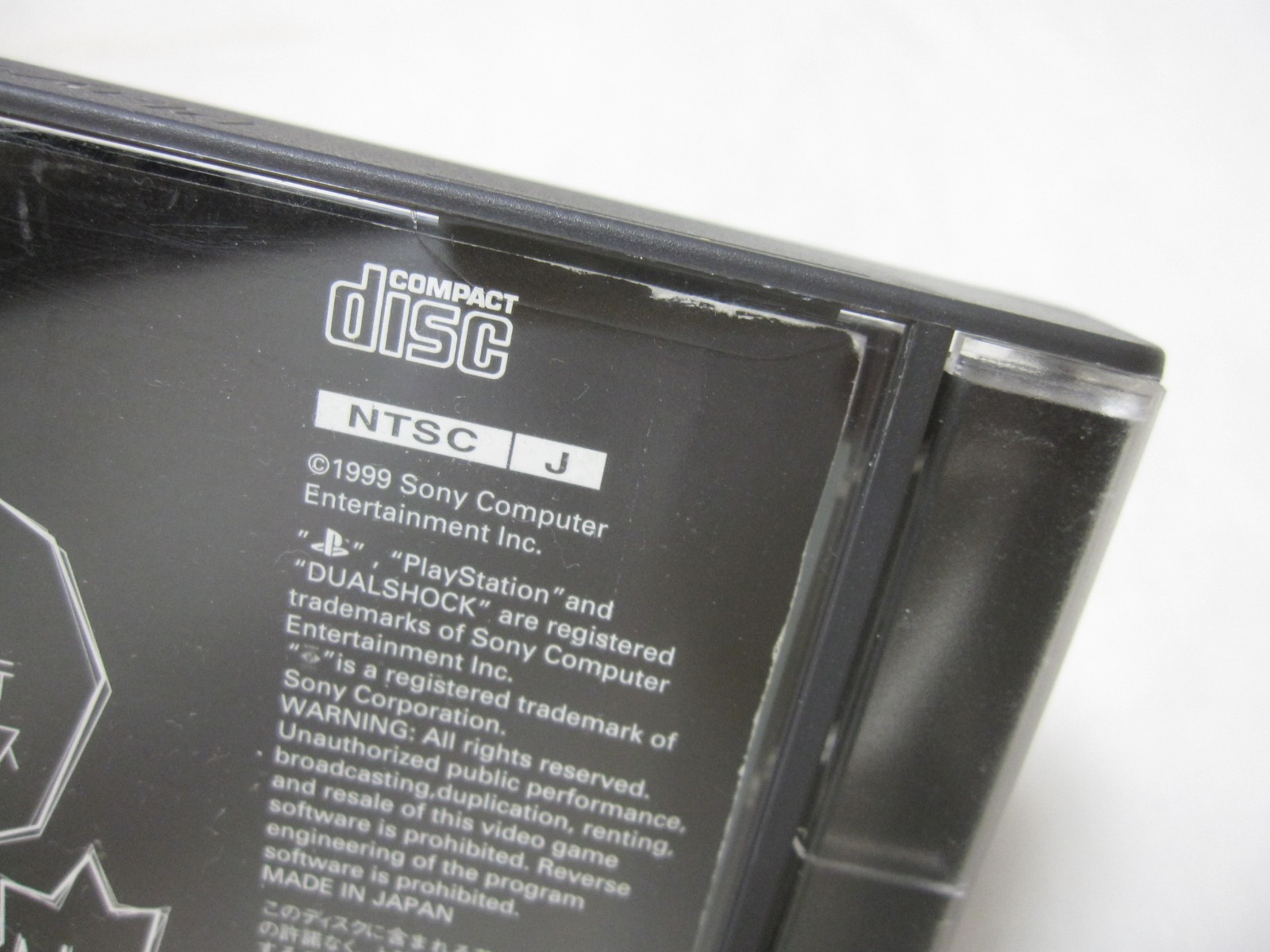 W/Tracking 7-14 Days to USA. No Manual Cover PlayStation PS1 ​​Vib Ribbon Japan