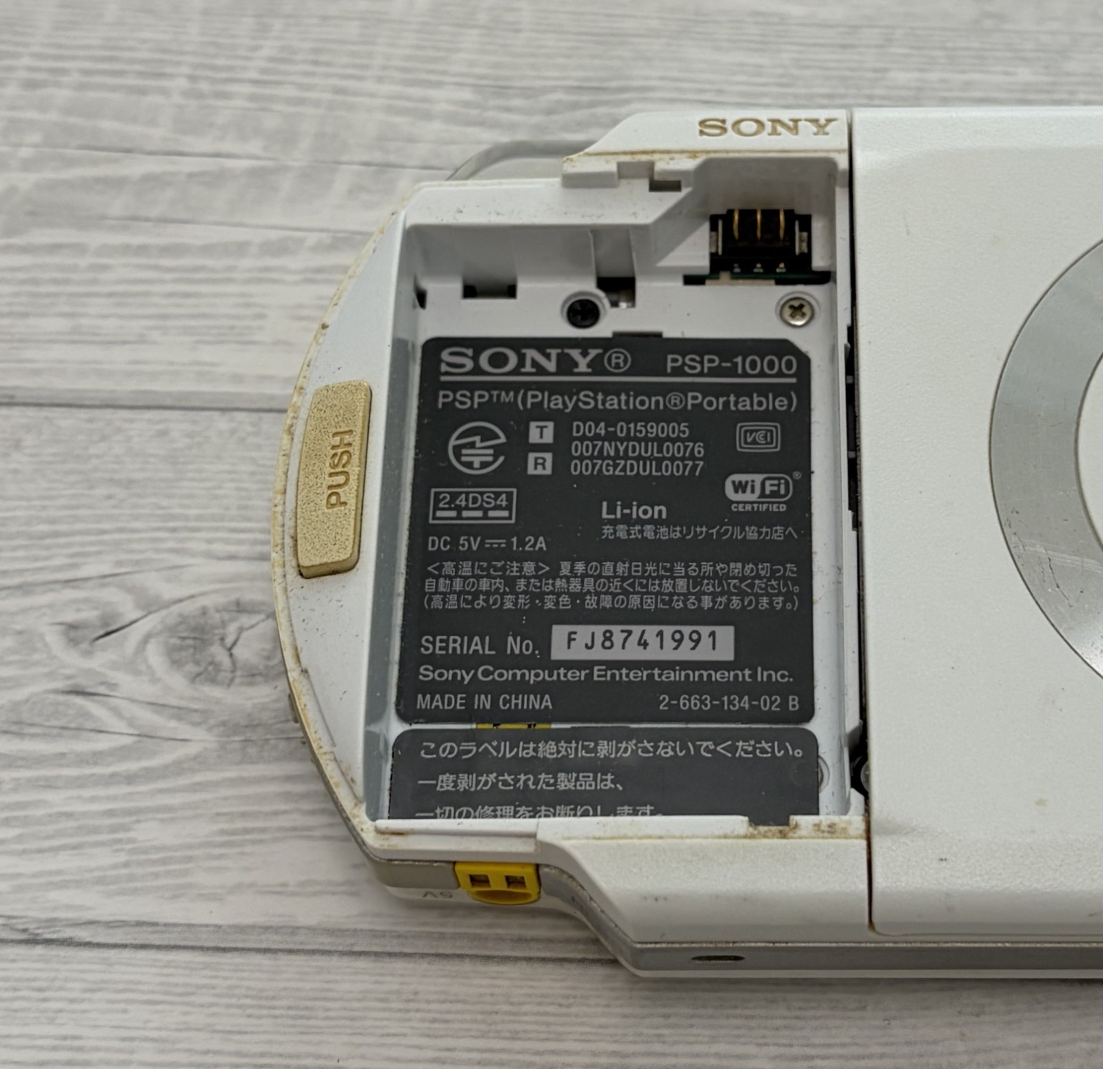 Sony PSP-1000 White Console Tested Working Authentic Japan