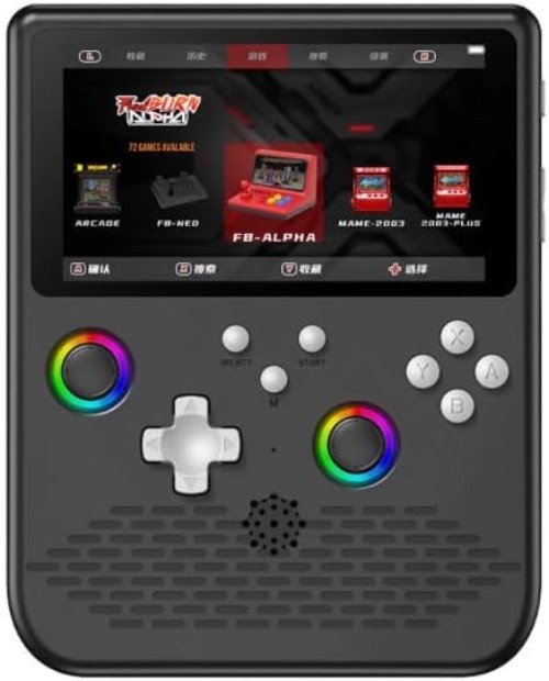 5-Inch IPS HD Retro Handheld Console – 64GB Storage & 4000mAh Battery Life ,