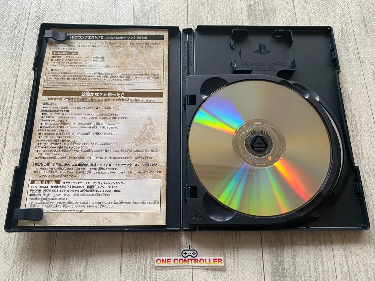 SONY PS 1 2 Valkyrie Profile 1 2 & Dragon Quest V VII Ⅷ & Seiken Densetsu 4 set