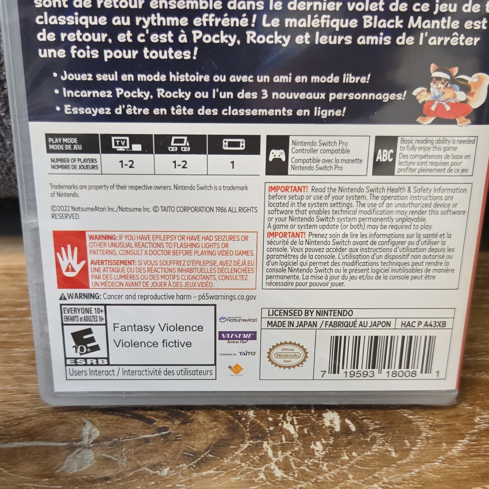 Natsume Pocky & Rocky Reshrined Nintendo Switch E10+ Multiplayer Game NEW/SEALED