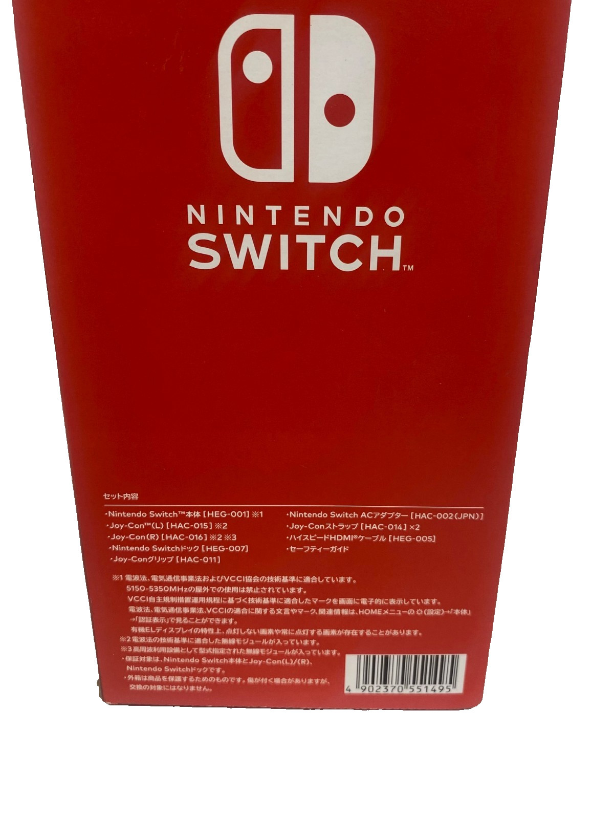 Nintendo Switch (OLED Model) HEG-001 Mario Red Edition 64GB Console