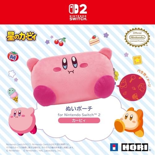 Kirby Plush Pouch for Nintendo Switch 2 Japan Limited NSX-121 HORI
