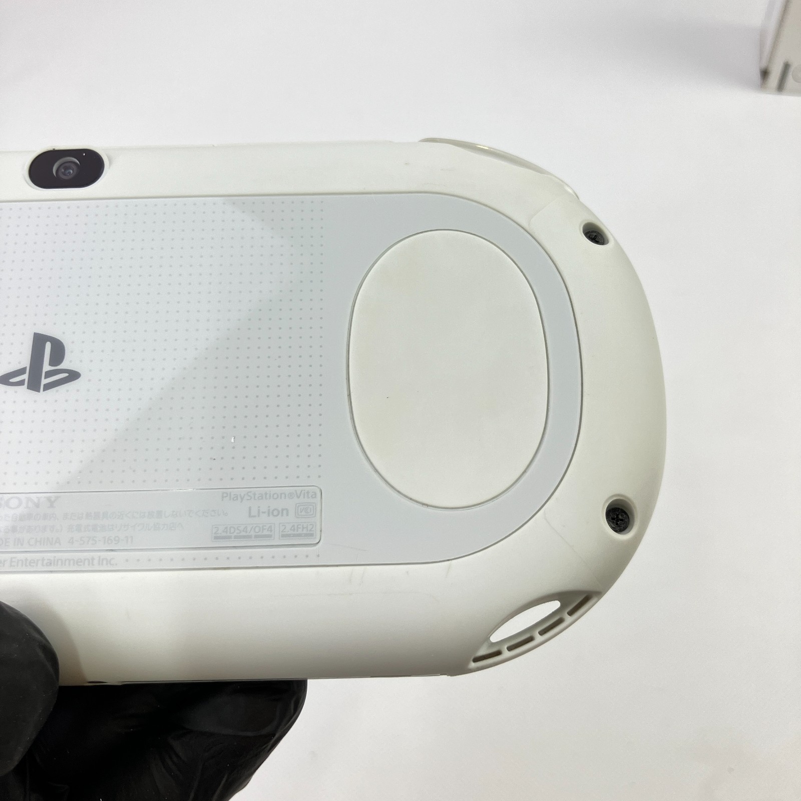 Excellent++ PS Vita PCH-2000 Glacier White Console Region Free Boxed Region Free
