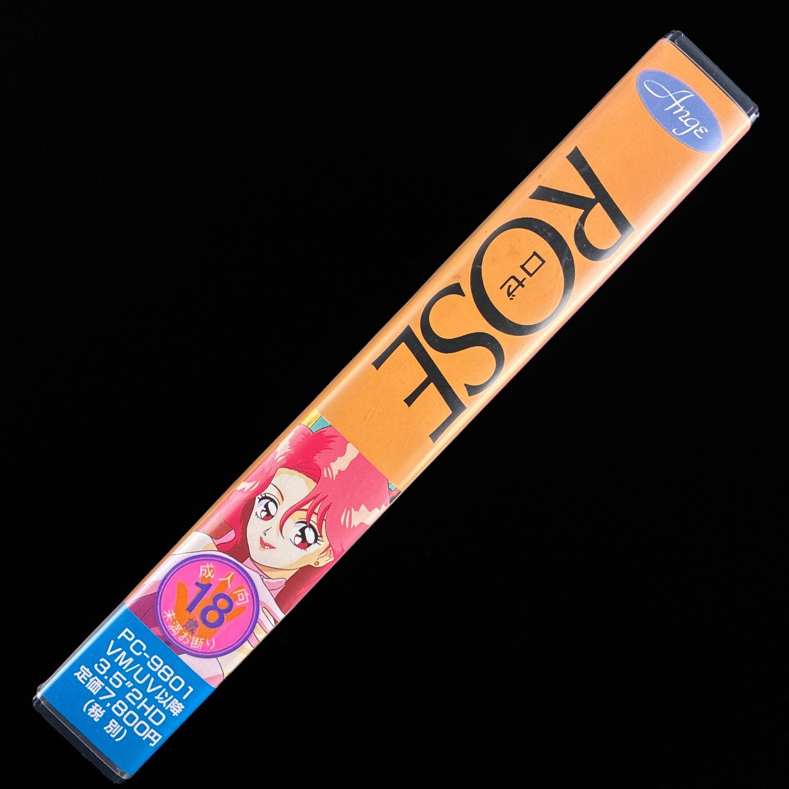 1991 Ange ロゼ ROSE PC-9801 PC98 3.5″ VN Visual Novel Game Japan Import