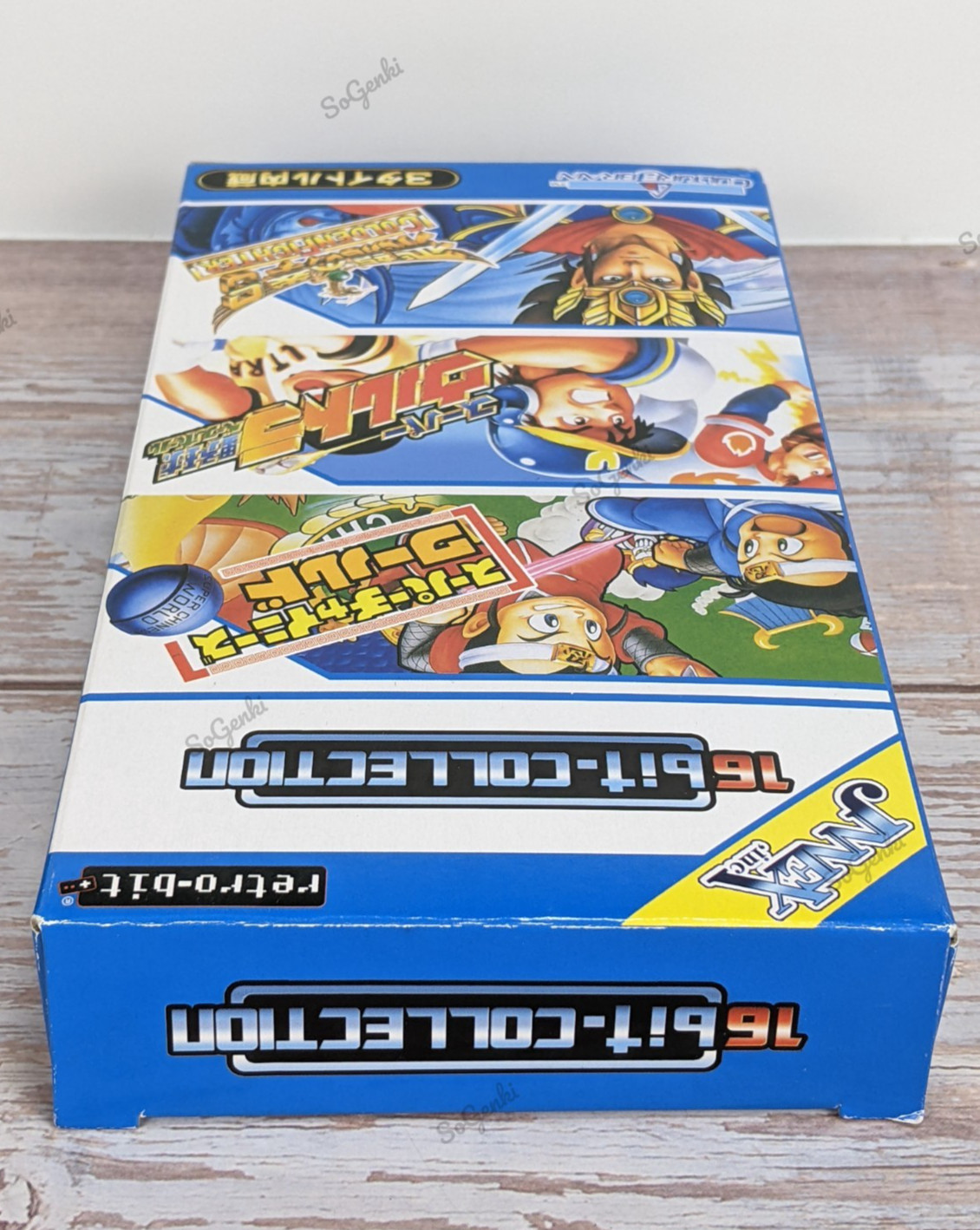 Retro-Bit 16 Bit Collection Vol 1 JNNEX3 Games Culture Brain SNES SFC NIB