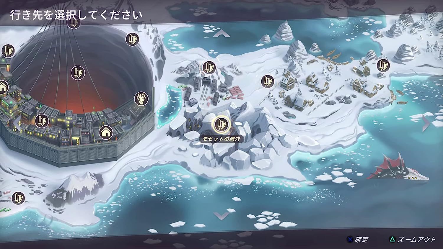 Arc System Works RWBY Arrowfell Switch HAC-P-A82AC
