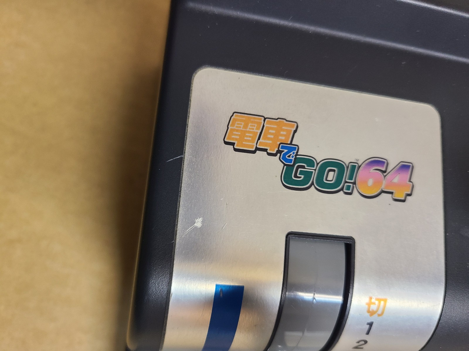 Nintendo64 Densha de Go Controller TCPP-20003 + Densha de Go! 64 Taito Japan #21