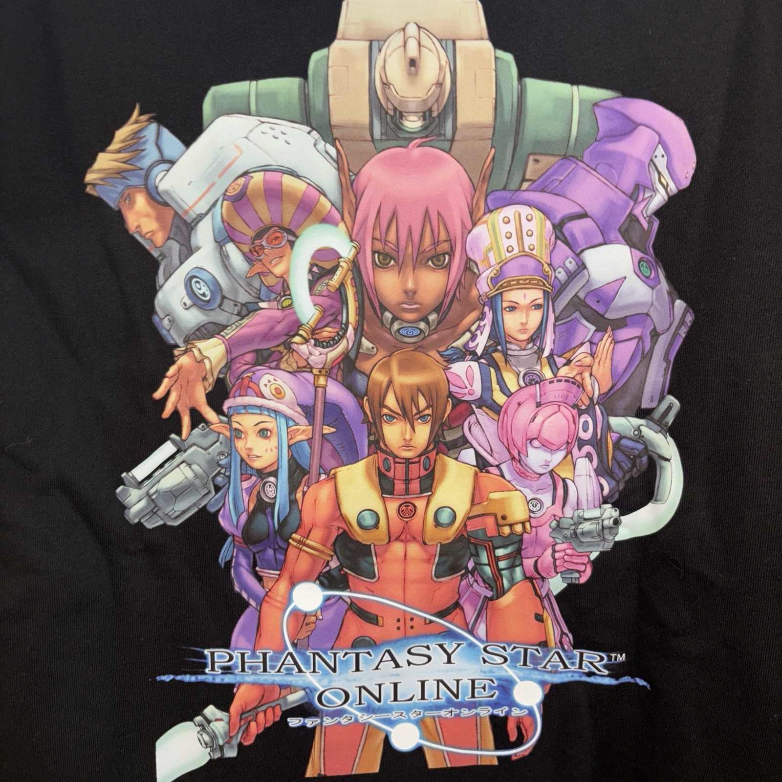 PHANTASY STAR ONLINE HOODIE LIMITED RUN GAMES SEGA DREAMCAST HOODY XL OR 2XL NEW