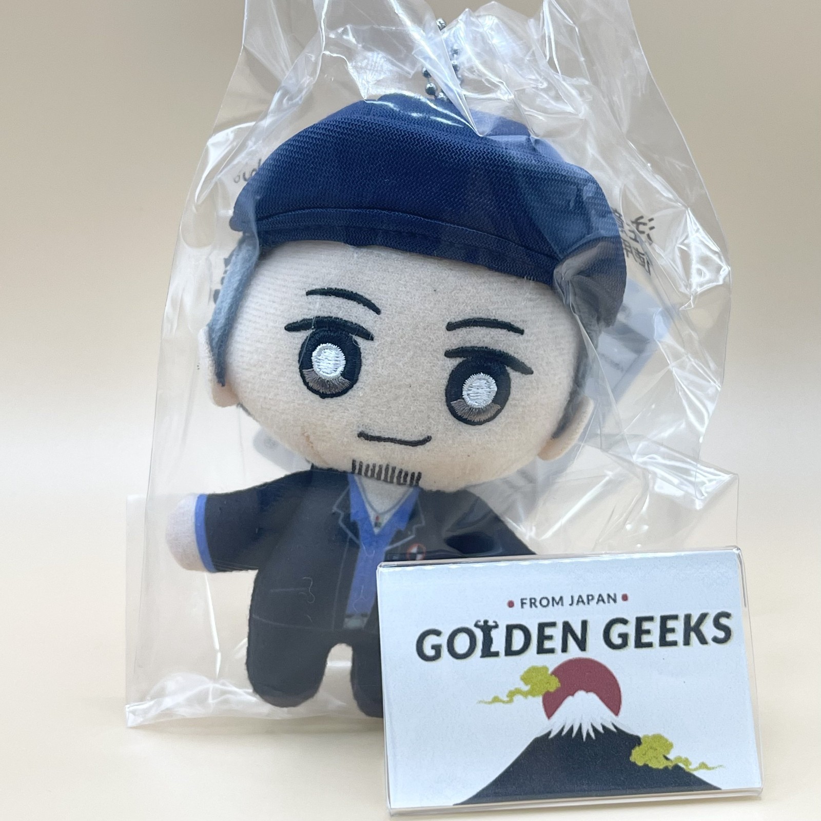 PERSONA 3 RELOAD P3R Junpei Iori Plush Toy Doll Mascot NEW 2024 Japan