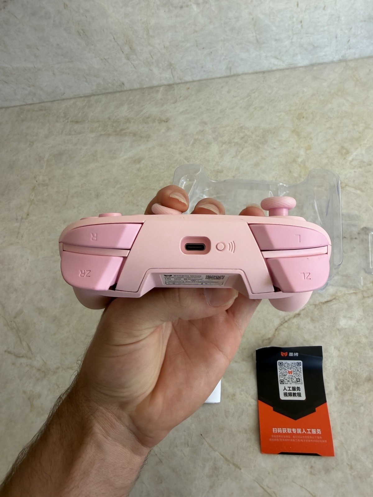 BIGBIG WON CHOCO Bluetooth Wireless Controller for Switch, PC, Android and iOS –
