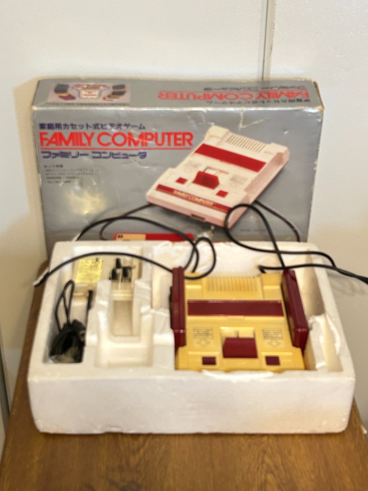 Nintendo Famicom Family Computer HVC-001 Console Boxed 1983 Tested Working Japan