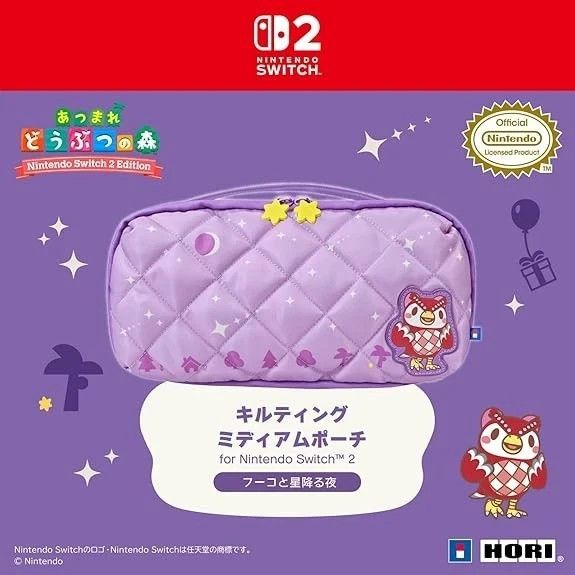 Nintendo Animal Crossing Celeste Pouch Switch 2 Starry Night HORI Japan 2026 PSL