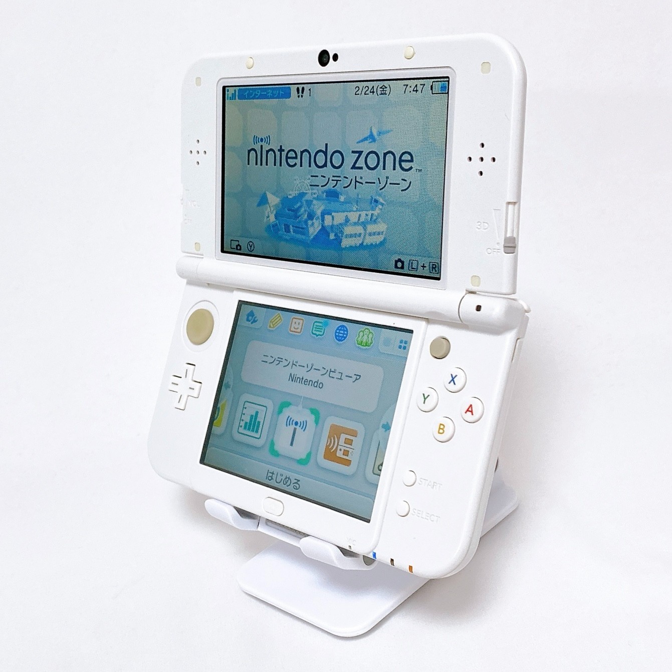 【Dual IPS】New Nintendo 3DS LL XL Pearl WhiteConsole Japan Tested Rank A