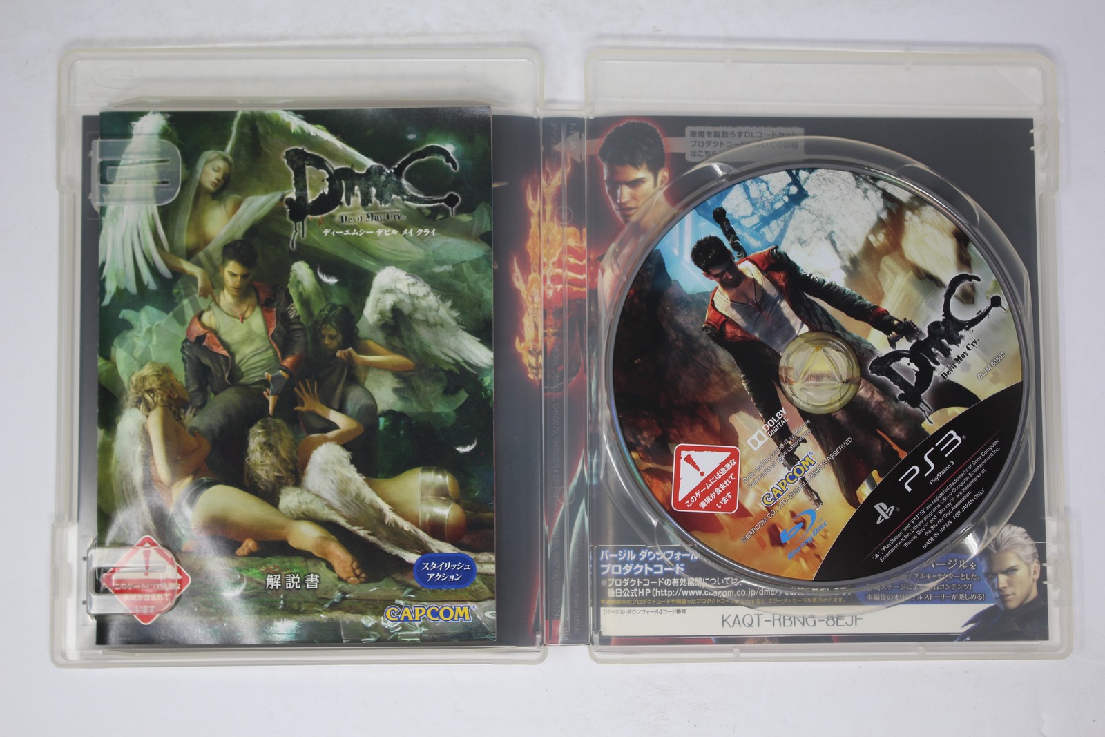 DmC: Devil May Cry PS3 (Japan Import) CERO D JPN