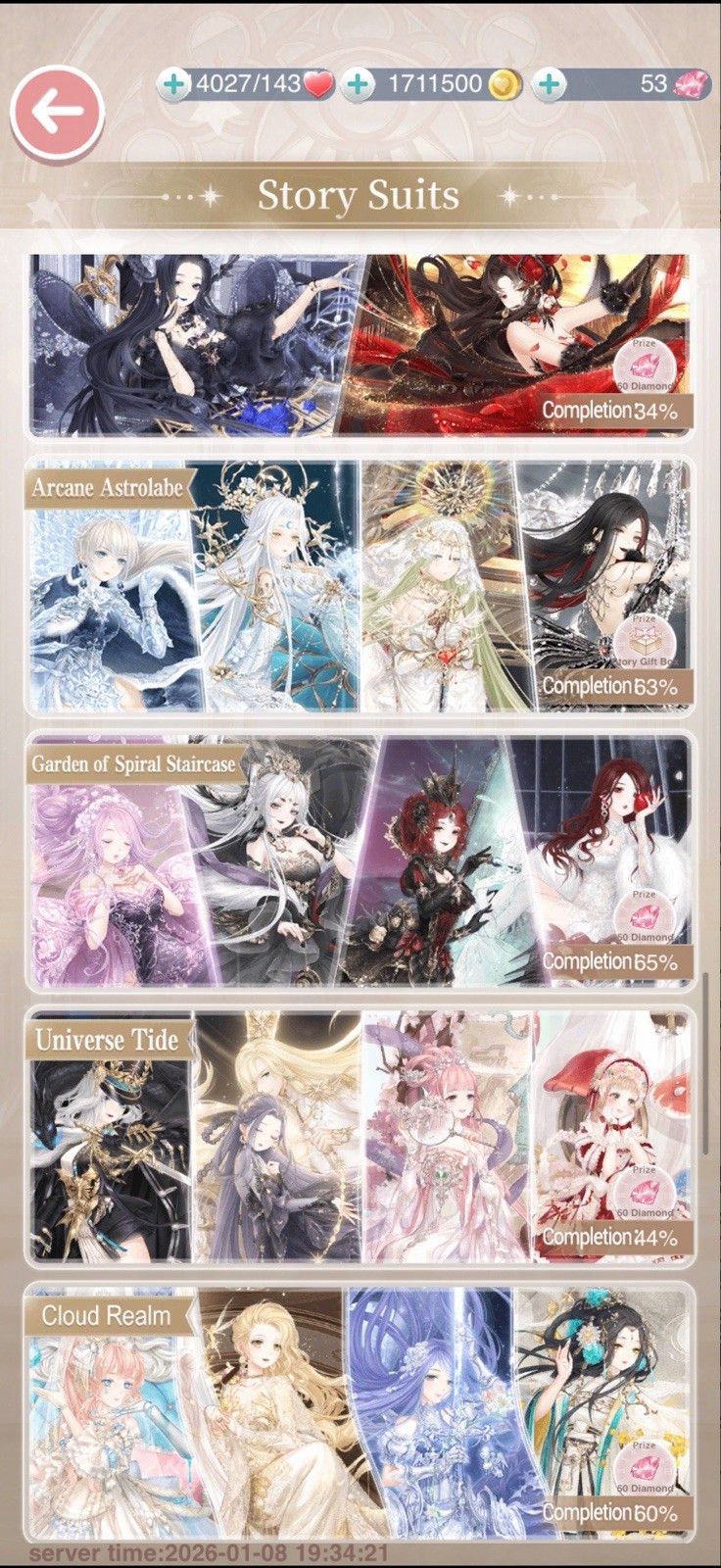 2018 Love Nikki Dress Up Queen Account V9 LVL 94 UNLOCKED 34% SUITS RARE