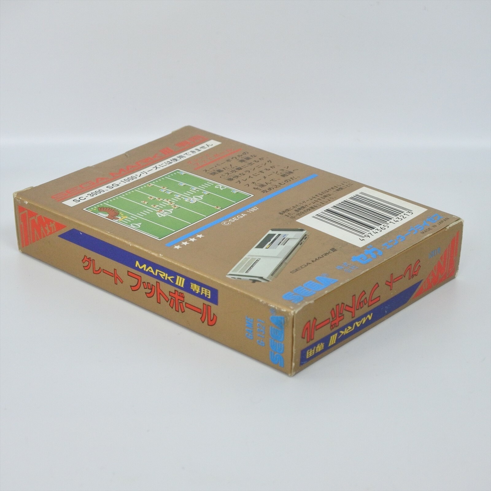 GREAT FOOTBALL G-1321 Sega Mark III Gold 2599 m3