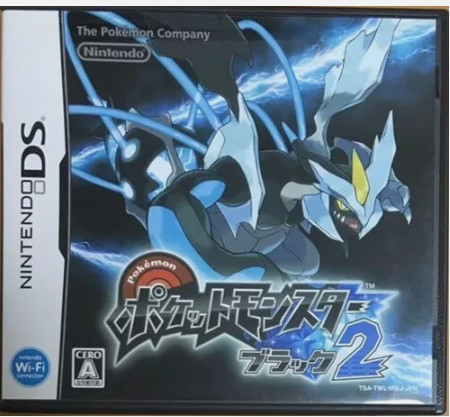Pokemon Soul Silver Black 2 White 2 Platinum set Nintendo DS NDS