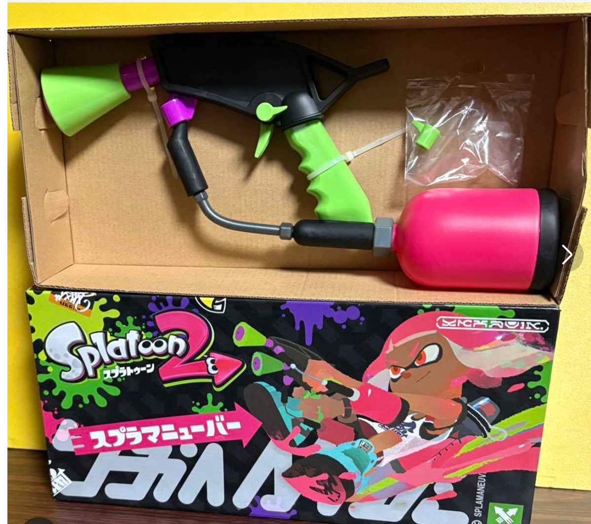 Nintendo Splatoon 2 Spla Maneuver Water Gun Neon Pink