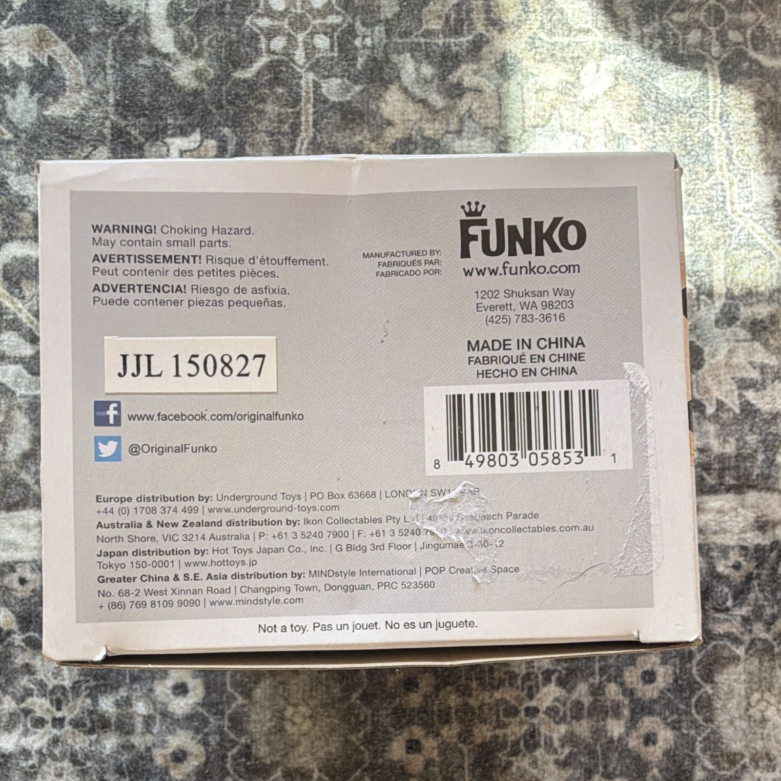 Funko Pop! Games Fallout Vault Boy Vinyl Figure #53 2015 MPN JJL150827