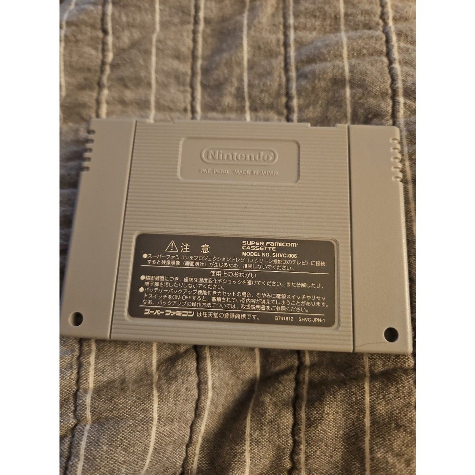 Bishoujo Senshi Sailor Moon Super S [Nintendo Super Famicom – SHVC-A9PJ-JPN]