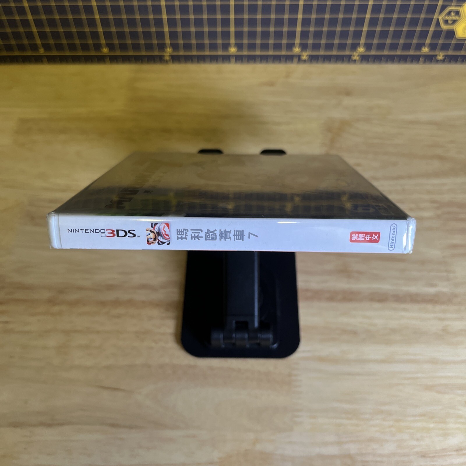 Mario Kart 7 Nintendo 3DS Asia Hong Kong Ver Brand NEW SEALED RARE