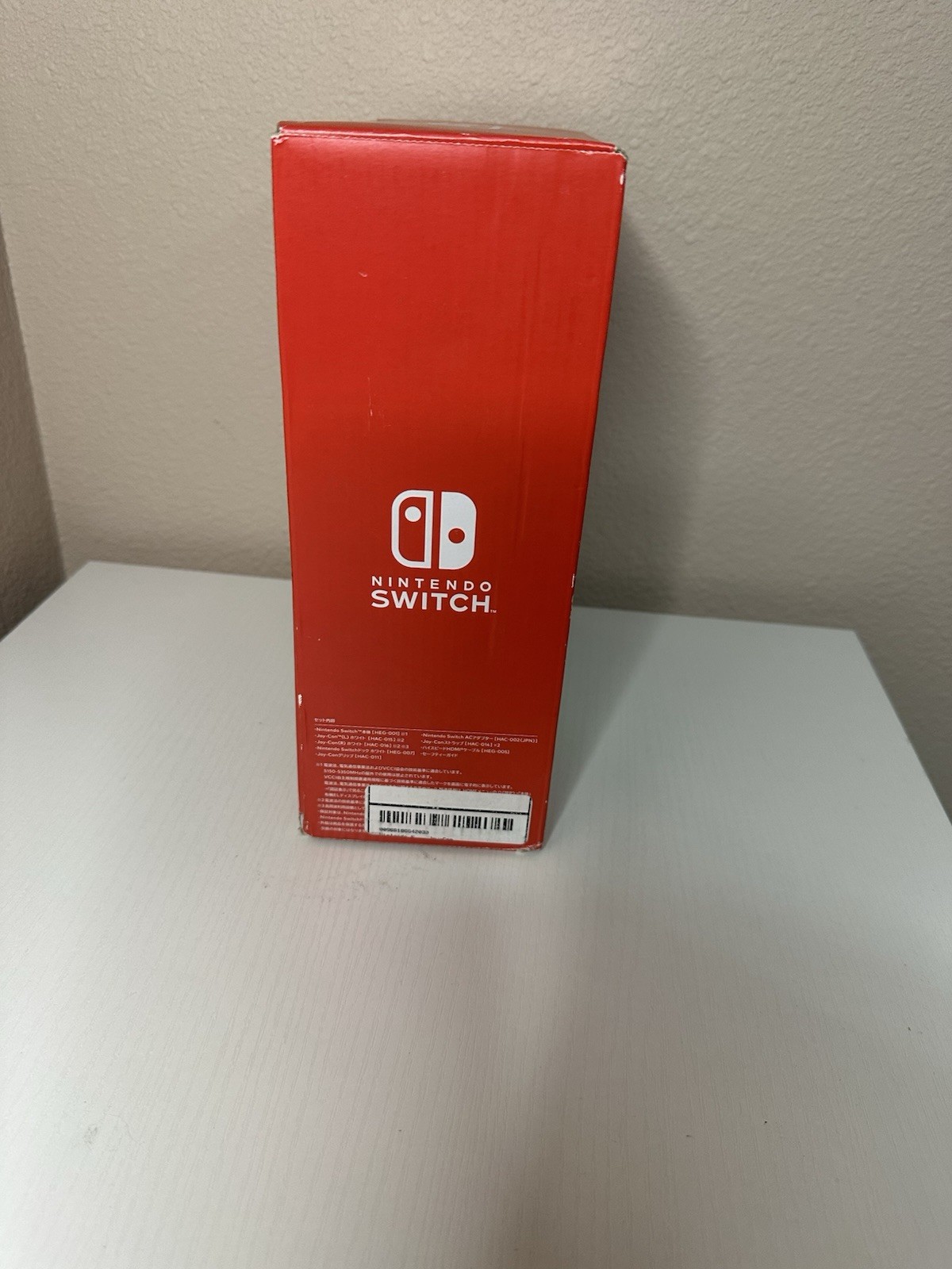 Nintendo Switch OLED White Console Bundle Game-Ready Brand New Never Opened