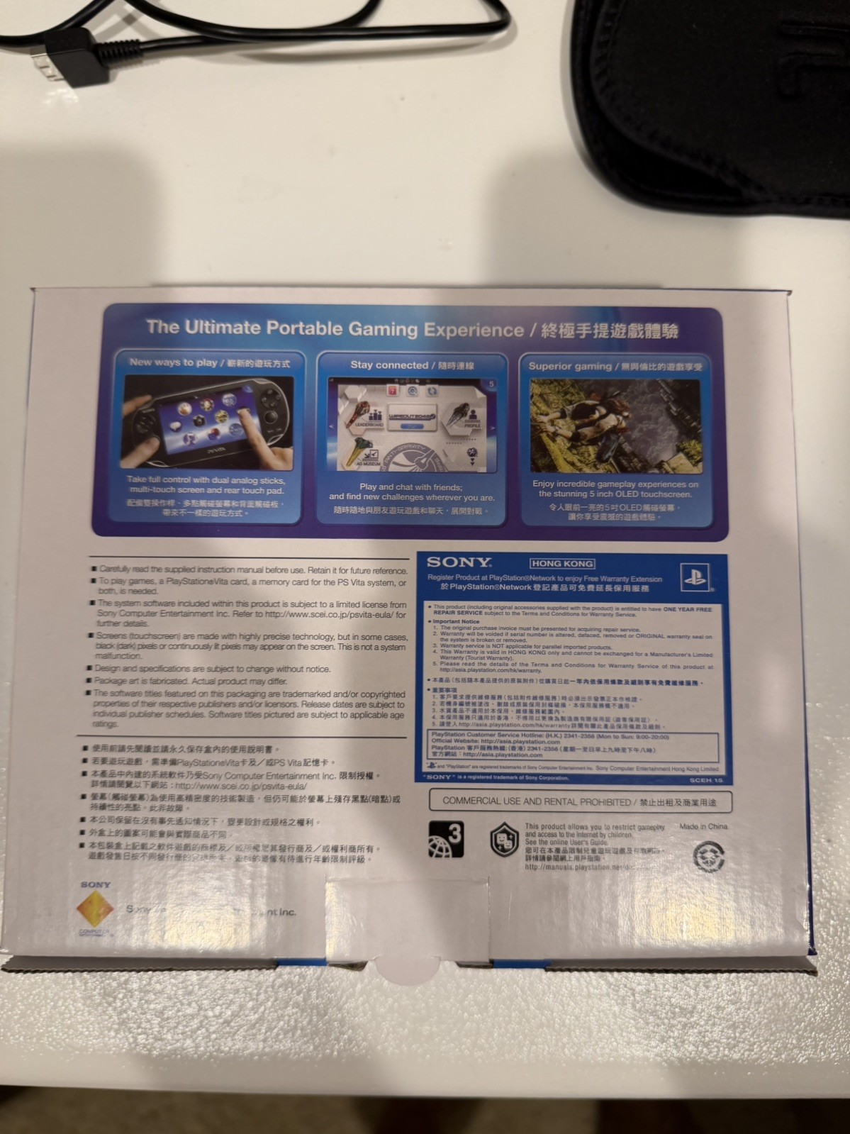 Excellent Condition Sony PS Vita 1000 PCH-1000 OLED 64GB SD Card CIB With Box